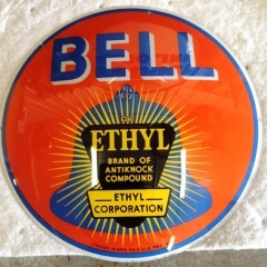 Rare Unusual Bell Ethyl Gas Globe Insert