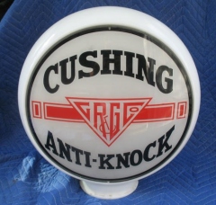 Cushing Anti-Knock Banded Gas Globe