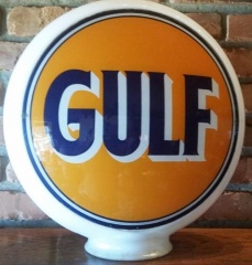 Near Mint Gulf 13.5" Gas Globe