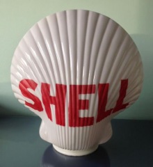 Very Rare Early Shell Clam Gas Globe